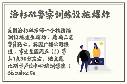 暗黑今日爆料官方入口在哪