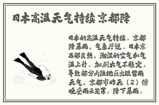 adc影库十八岁确认年龄